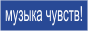 Атмосфера
