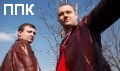 ppk_forum